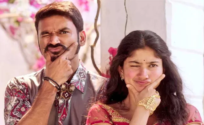 Sai Pallavi Rowdy Baby Crosses 5 Million Likes On Youtube Creates New Record - Sakshi