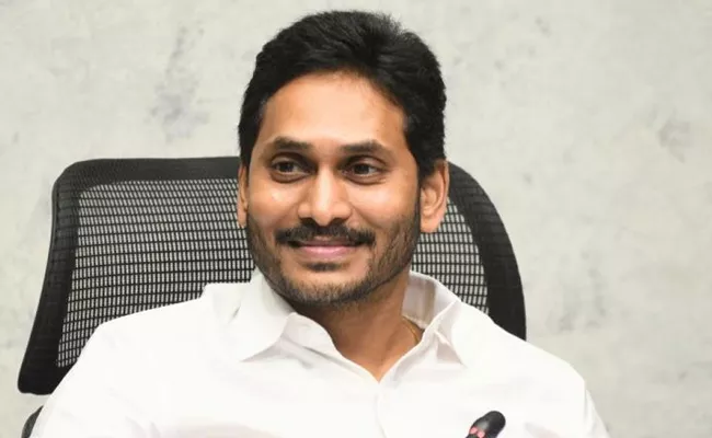 CM YS Jagan Tour In Badvel And Kadapa July 9th 2021 - Sakshi