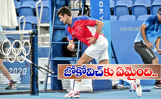 Tokyo Olympics Novak Djokovic loses bronze medal match to Pablo Carreno Busta - Sakshi