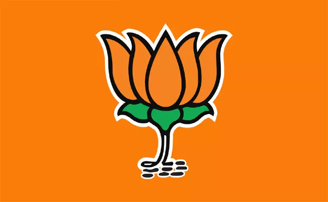 BJP National Womens Morcha resolution Social Media - Sakshi