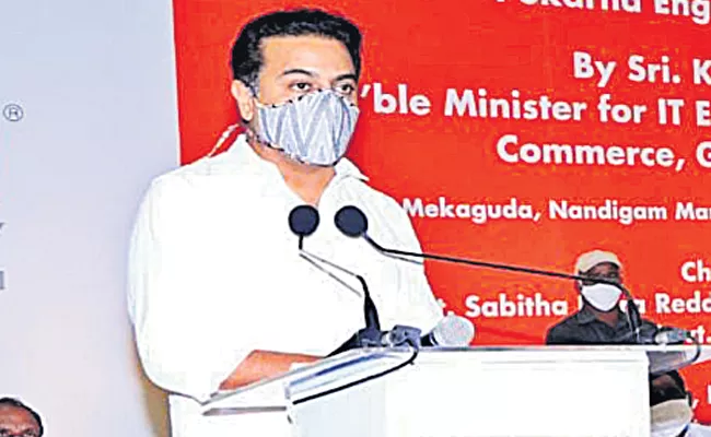 Telangana Number One State In country Industrial Sector: KTR - Sakshi