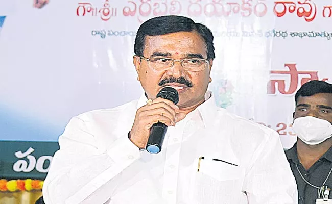 Agriculture Minister Said Nano Urea Plays Key Role In Soil Conservation - Sakshi