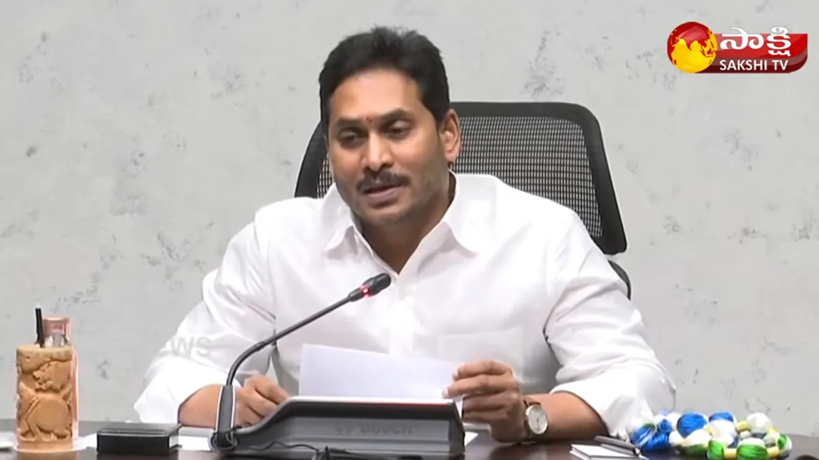 AP CM YS Jagan Speech At YSR Nethanna Nestham Third Phase Event