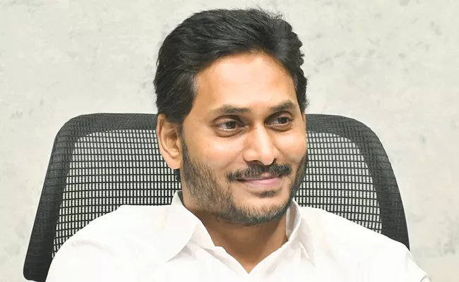 CM YS Jagan Visits Bhimavaram On August 14th - Sakshi