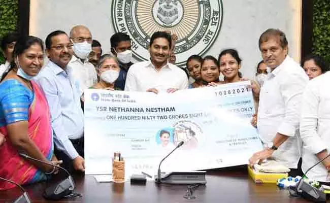 AP CM YS Jagan To Released YSR Nethanna Nestham Funds - Sakshi