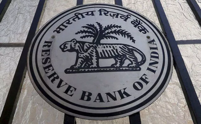  RBI Hikes Collateral Free Loans to SHGs Under DAY-NRLM - Sakshi