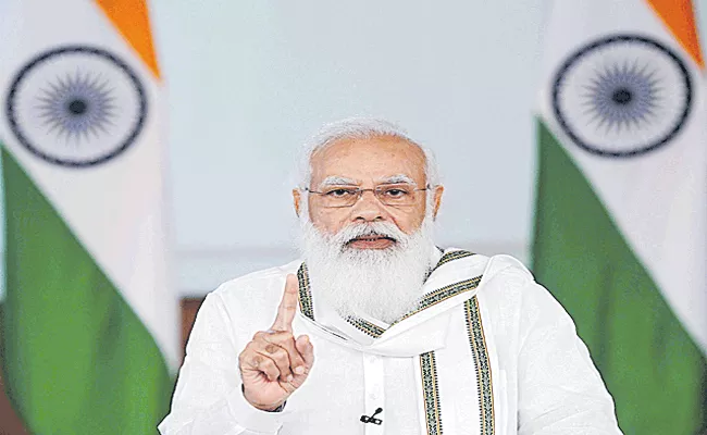 PM Narendra Modi to release 9th Instalment of PM Kisan nidhi - Sakshi