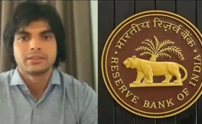 Neeraj Chopra warns with rbi against banking frauds - Sakshi