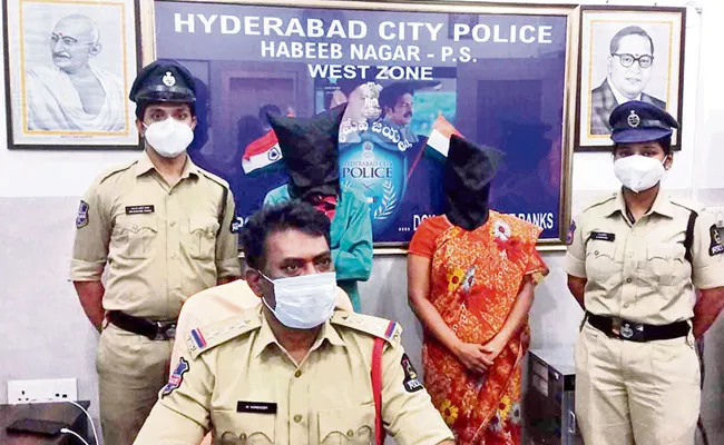 Hyderabad: Lady Arrested For Assassination Husband With Her Lover - Sakshi