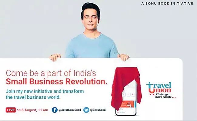 Sonu Sood Launches Travel App Travel Union - Sakshi