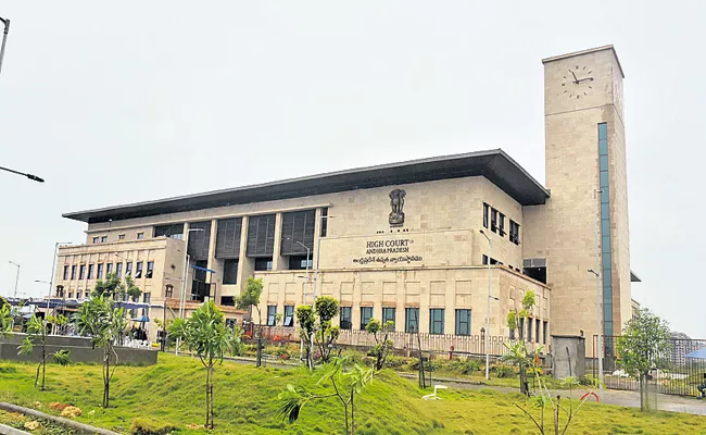 Andhra Pradesh High Court Impatience On Central Govt - Sakshi