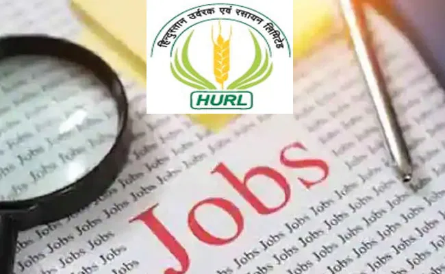 HURL, RECPDCL Recruitment 2021: Vacancies, Eligibility, Salary, Selection Criteria - Sakshi