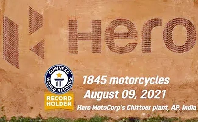 Hero MotoCorp Achieves Guinness World Record - Sakshi