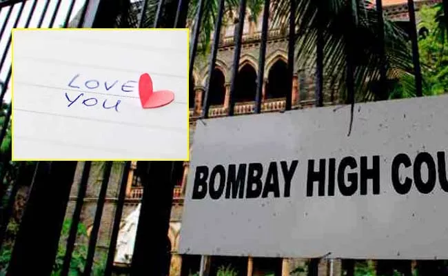 Love Chit Throwing On Woman Also Crime Says Bombay High Court - Sakshi