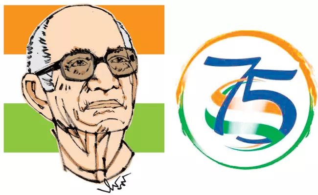 India 75th Independence Day 2021: Uppala Lakshmana Rao - Sakshi