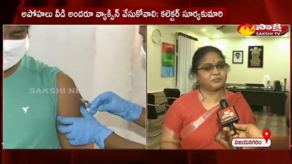 Vizianagaram District Record In Covid Vaccination 