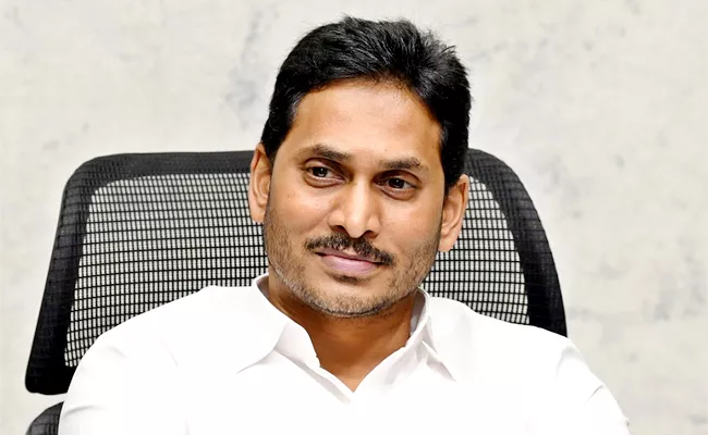 Ap: Cm Ys Jagan Review Meeting On Covid 19 Control In Tadepalli - Sakshi