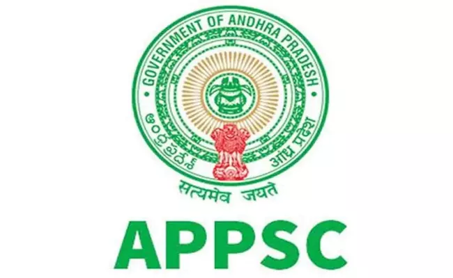 APPSC Exercise On Notifications To Be Issued In Near Future - Sakshi