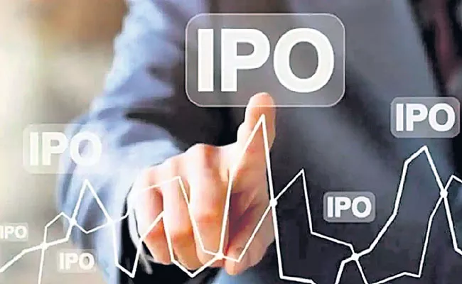 CarTrade IPO: Issue subscribed 5. 11 times on final day - Sakshi