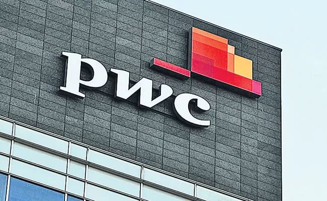 Price waterhouse Coopers India to invest Rs 1,600 crore, - Sakshi