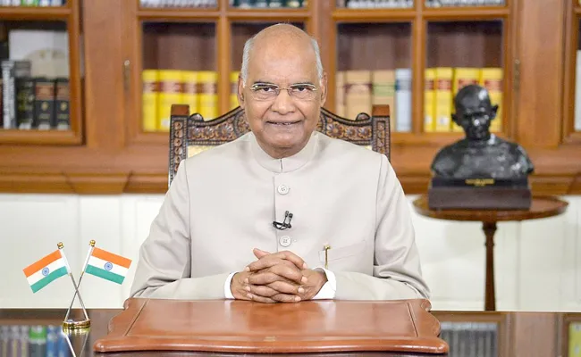 President Ramnath Kovind Approves AP SC Commission And Electricity Duty Bill - Sakshi