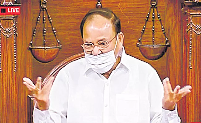 VP Venkaiah Naidu gets emotional on Tuesday ruckus in Rajya Sabha - Sakshi