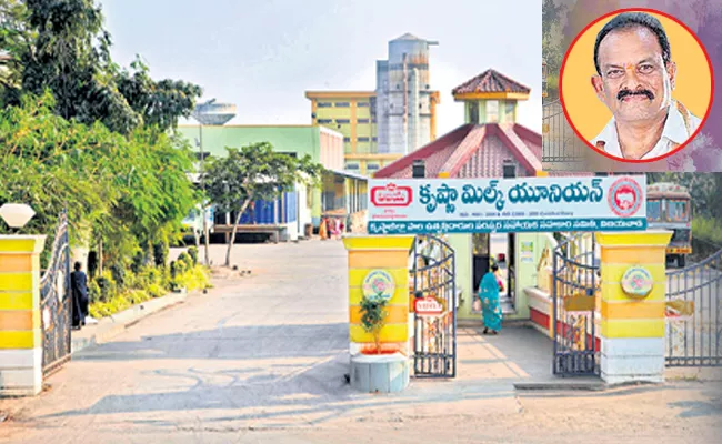 Vijaya Dairy Chairman Chalasani Anjaneyulu Irregularities - Sakshi