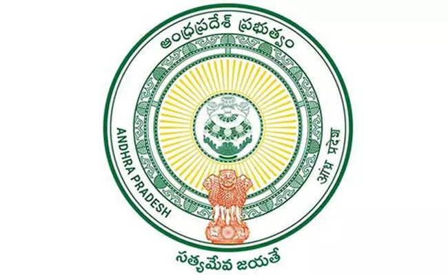 GO Issued To Bring Aided And Minority Degree Colleges Under Purview Of AP Govt - Sakshi