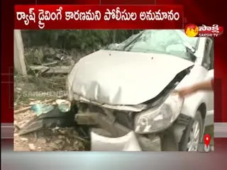 Car Accident At Gandipet In Hyderabad