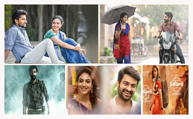 Here Is List Of Releasing Movies In Theaters On Vinayaka Chavithi - Sakshi