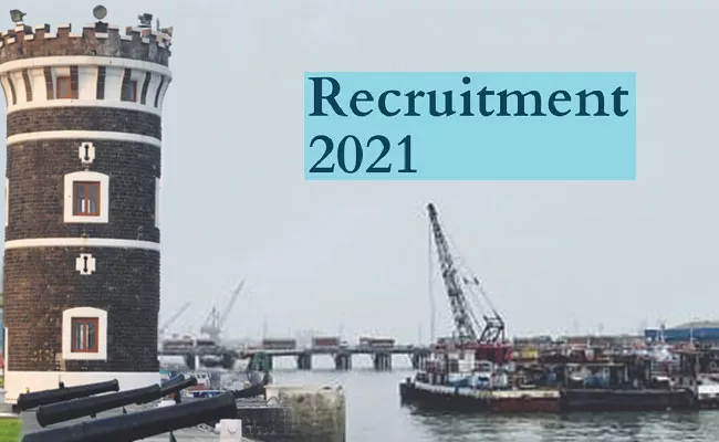 Mumbai Port Trust Recruitment 2021: Apprentice Vancancies, Stipend Details Here - Sakshi