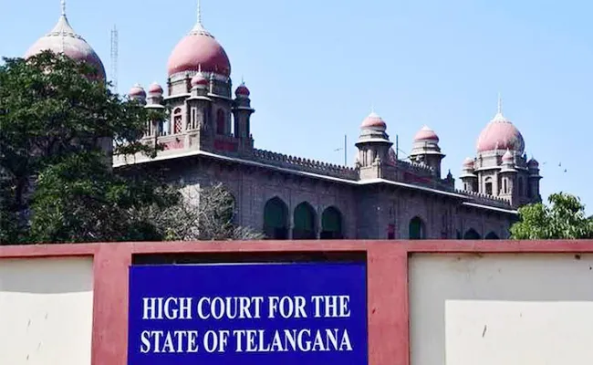 Telangana High Court Fire On Part Time Tutor Against Public Interest Litigation - Sakshi