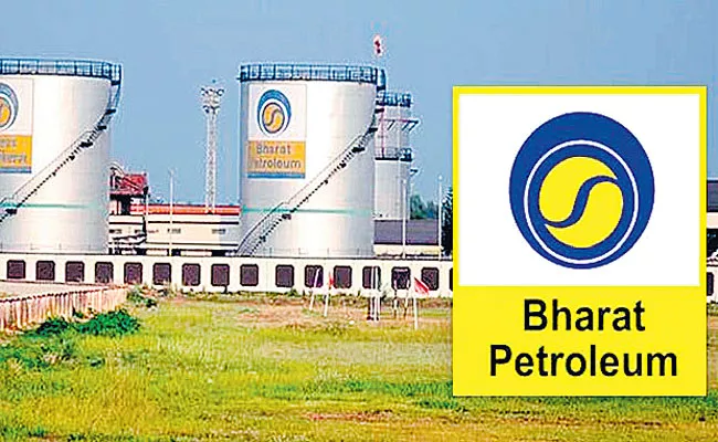 BPCL Q1 PAT falls 27percent YoY to Rs 1502 cr  - Sakshi