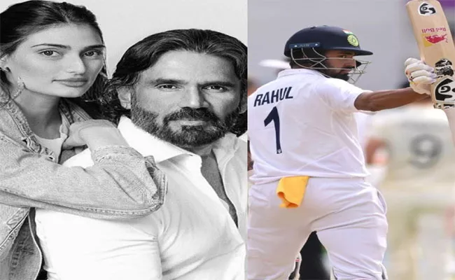 Suniel Shettys Shout Out To KL Rahul Wins The Internet - Sakshi