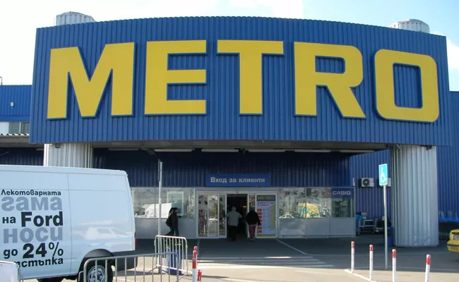 METRO launches third store in andhrapradesh  - Sakshi