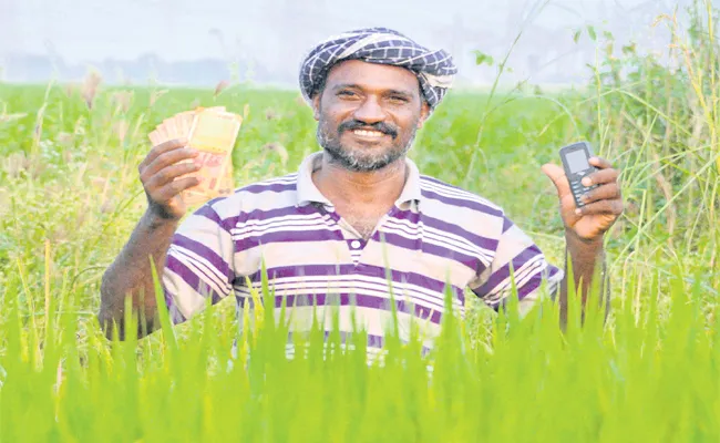 Zero Interest Subsidy For AP Farmers In October - Sakshi