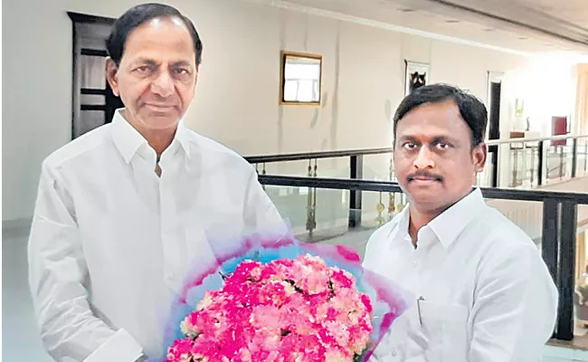 TRS Mindset Changed: Chances To Next Generations - Sakshi