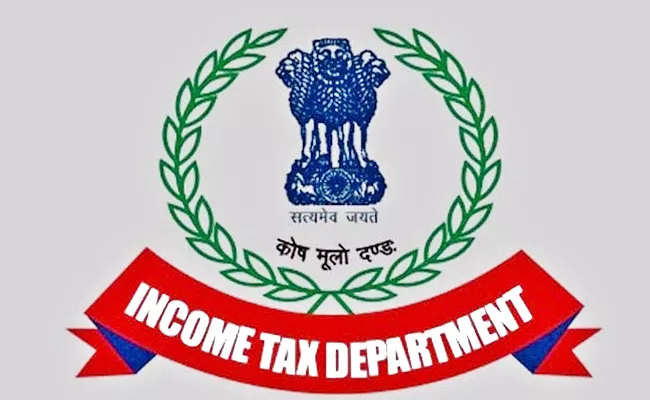 Income Tax Department Issues IT Refund Worth More Than Fourty Seven Thousand crore - Sakshi