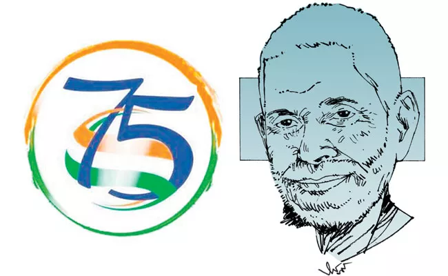 India 75th Independence Day 2021: Bhagavan Sri Maharshi, Ramana Maharshi - Sakshi