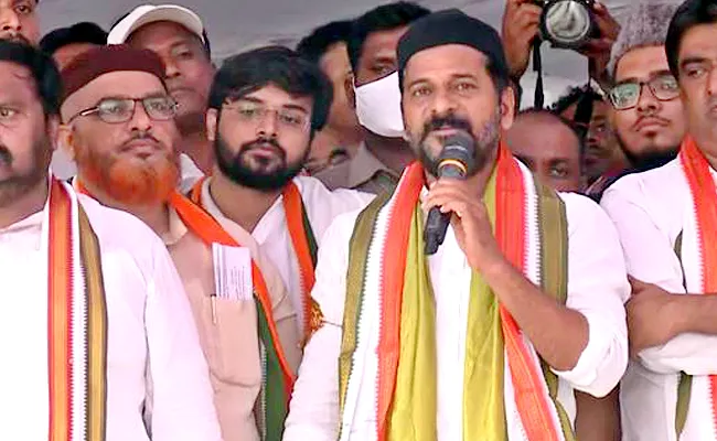 Revanth Reddy Demands To TRS Govt To Implement Minority Bandhu In Telangana - Sakshi