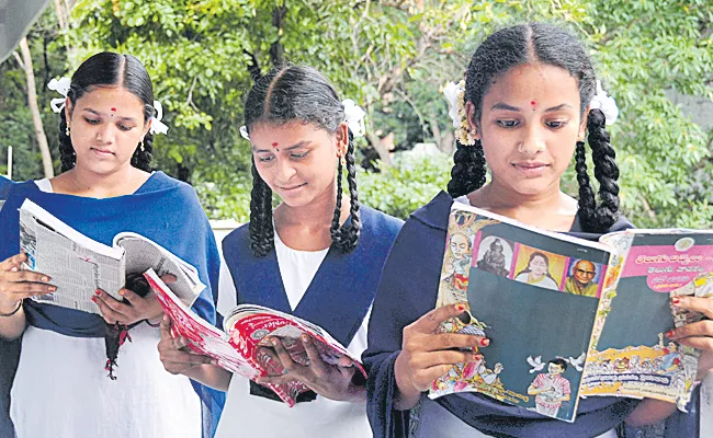 Schools Mostly Restarts On September 1St In Telangana - Sakshi