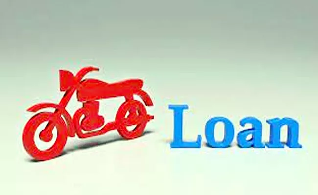 Top 10 Banks Offering The Cheapest Interest Rates On Two Wheeler Loans - Sakshi