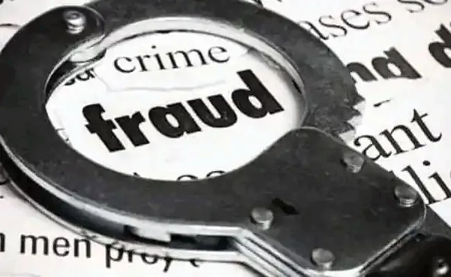 Hyd: Woman Lost 25 Lakh In Chinese Investment Fraud - Sakshi