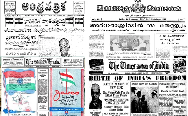 1947 August 15th Daily Newspapers Headlines - Sakshi