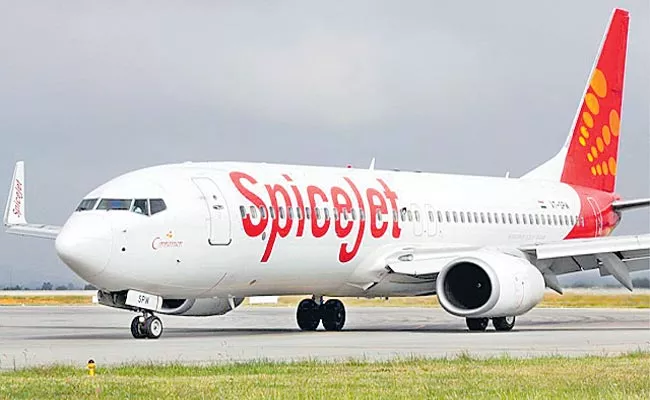 SpiceJet Q1 Results: Net Loss Widens To Rs 729 Crores - Sakshi