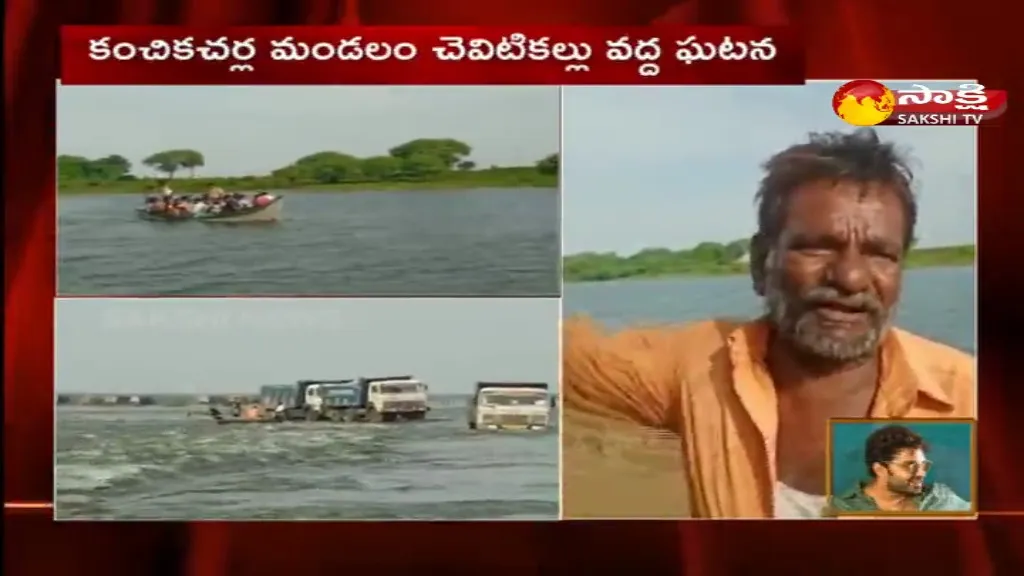 heavy flood flow in krishna river