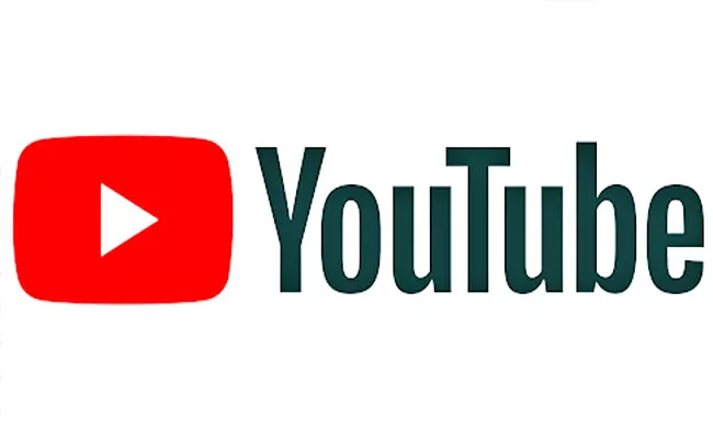 How To Download Youtube Videos In Less Than 60 Seconds - Sakshi