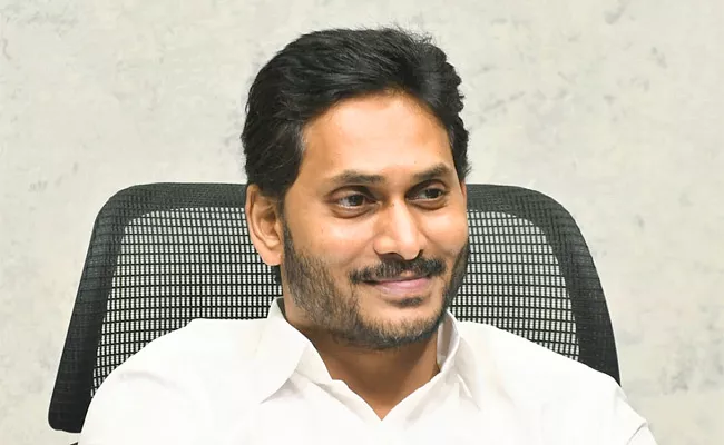 CM YS Jagan Visits East Godavari Over Second Phase Nadu Nedu August 16th - Sakshi