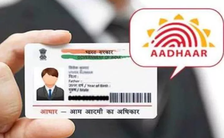 Lost Your Aadhaar Card, Get a New PVC Aadhar Delivered At Home - Sakshi