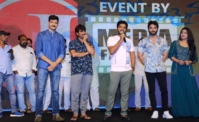 Cheruvaina Dooramaina Movie Trailer Launched By Anil Ravipudi - Sakshi